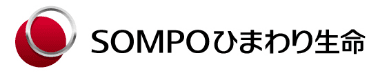 SOMPOひまわり生命